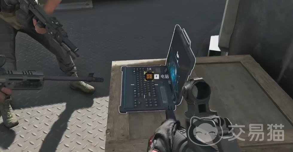 交流为双方 交流为双方