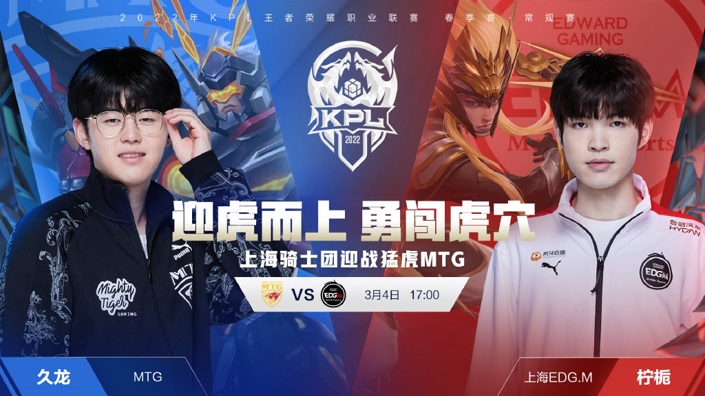 斯诺克——世界大奖赛：张安达首轮出局.