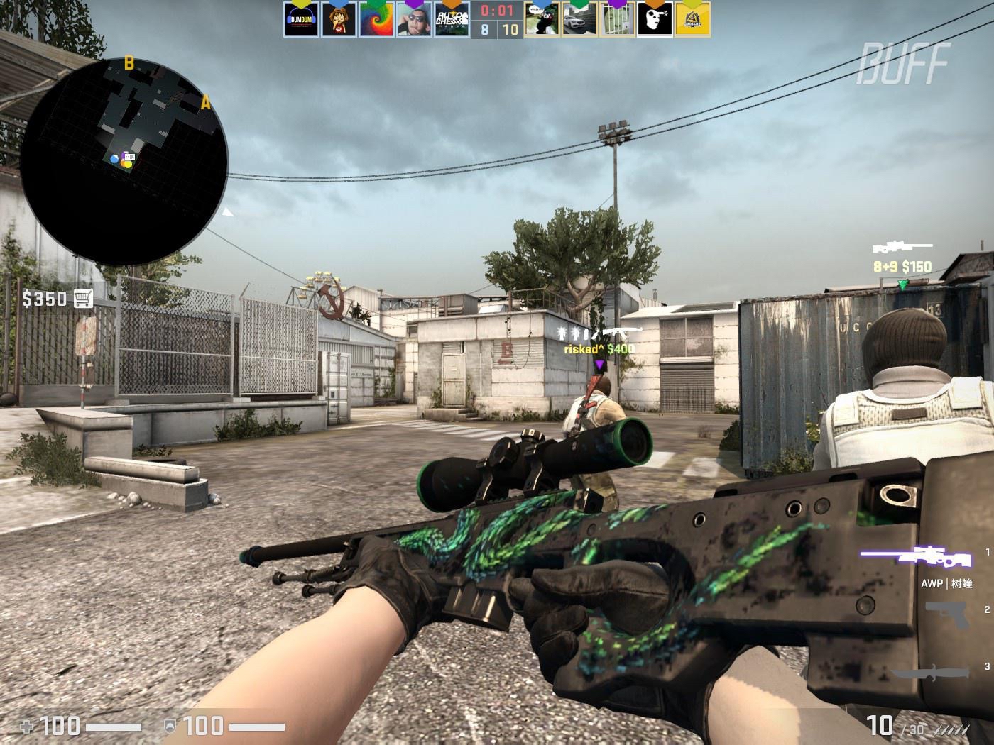 体育山东省攀岩锦标赛暨全运会青年组攀岩项目选拔赛举行